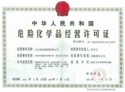 ΣU(xin)W(xu)Ʒ(jng)I(yng)SC(w)