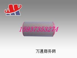 հ(gu)a(chn)՚Vо 68560870