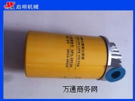 D(zhun)ʽ·^(gu)VSP-0825