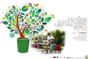 (yng)Ԅӝˮ