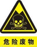 |ݸƽwU/ǏUˮ/ΣU(xin)U̎