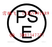 kL(fng)C(j)pseJ(rn)CceJ(rn)CrohsJ(rn)CC