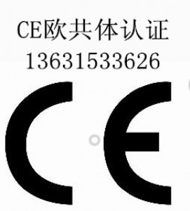 Դ׃en61558J(rn)C/ledexJ(rn)C