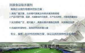 ʳƷӹƾ係(sh)