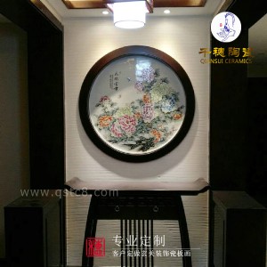 մɴɰ宋(hu)(zhn)ɰ宋(hu)ˇ/l(f)ۃr(ji)/B(yng)