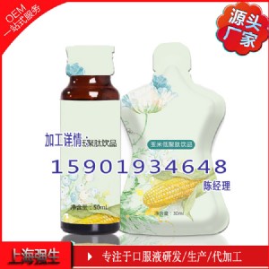 (yu)|(zh)׵;ƷNoemӹԵ;ĿڷҺӹ