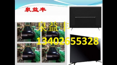 늲ʰ呪(yng)ҺҕC󱳰
