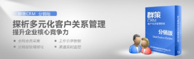 ȺCRMN