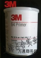3MͿ3M94Ϳ