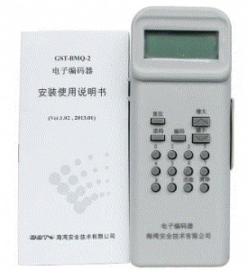 O(sh)䰲bӾa  ̖gst-bmq-2
