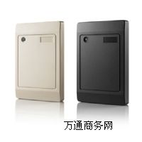 IC-10MRW/IC-10MRMODBUSx