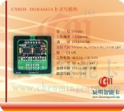 CM030 ISO14443A M1xģK