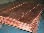 C17530 ~ C17500~(D)