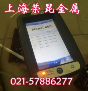 monel400~懺Ͻ