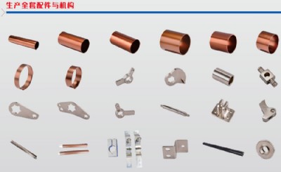 ߉Ք·zn85-40.5·ɢa(chn)S