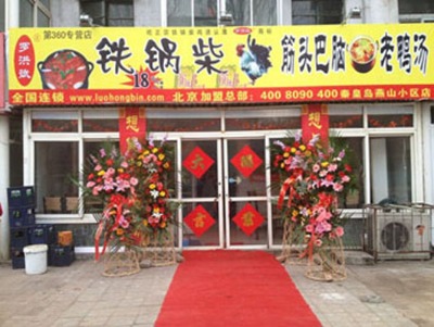 F偲u\