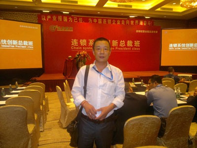 uʳr(ji)ֵ翴