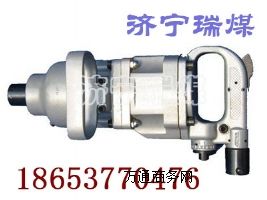 AQS-90^UbCr ^UbC̖