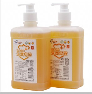 ȻֲȡҺϴҺ500ml