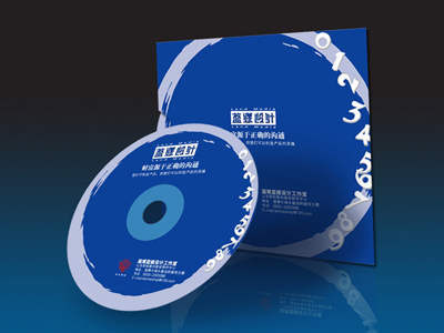 Pӆ-Pzӡ-Pcd