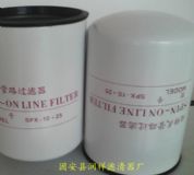lhVspx-10*10b·^V