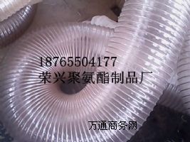 ʏm͸p@͵͜PU䓽z