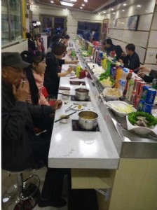 D(zhun)CСO(sh) D(zhun)O(sh)