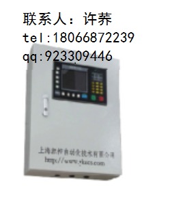 ȫƷƶ̼̽y  aco2-u-r