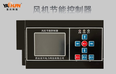 ecs-7000mfLC(ji)ܿcԿ