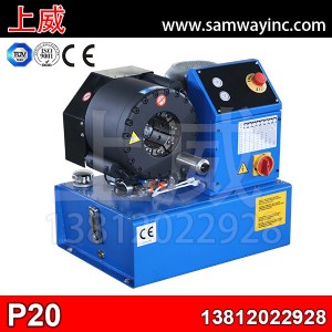  p20 ȫԄҺܿۉC