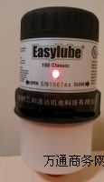 Ԅ(dng)ע֬|C(j)еʽԄ(dng)ע֬C(j)|Easylubeُ(gu)Ԅ(dng)ע