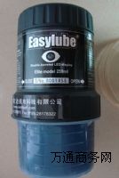 (sh)a֬|EasylubeԄ(dng)(rn)֬ע|Ԅ(dng)עb