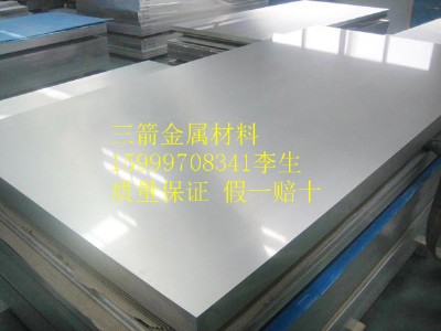 08_䓰0808r