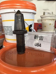 (qing) u84X úC(j)X ͽX
