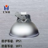 һwʽledV150w ledV