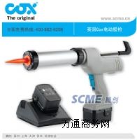 COX늄zLʹÉz