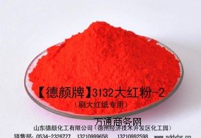 (yng)(du)(lin)t3132t۵