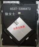 CA-D-H820氲L(fng)C(j)ψ(chng)