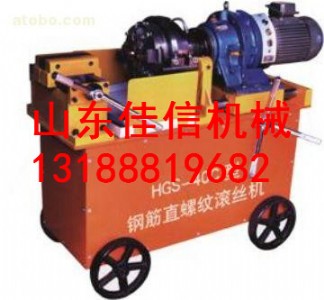 HGS40䓽ֱݼyLC