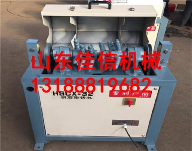 HSCX-32䓽PC