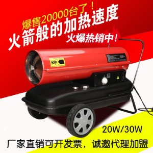 B(yng)ֳrȡů30kw50kwȼůL(fng)C(j)