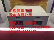 pm2.5L(fng)QC(j)Ј(bo)r(ji)