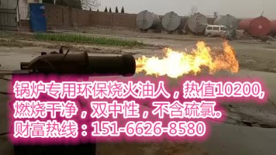ʝɳ䮔(dng)?sh)حh(hun)偠tȼɃoζ