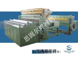 (yng)˼̠sk-2500úV֧o(h)W(wng)W(wng)C(j)