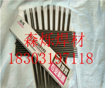 d916ߺϽĥl S r(ji)