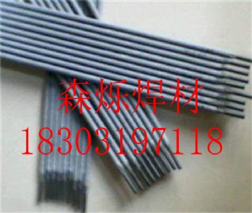 d918ߺϽĥl (yng) r(ji)
