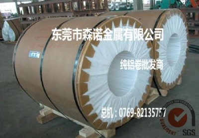 5083Xl(f)r