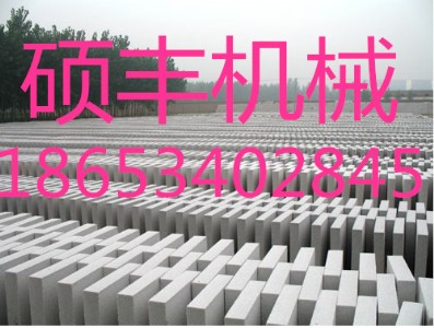 TS΢Tо屣o(h)B(ti)h(hun)