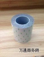 r(ji)SKF-76020-MP-AS(chng)SKF-76020