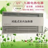 ຣʡ(du)ʽ늼ӟ 늲ů srjf-h-150